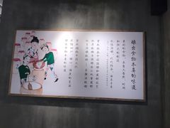-宝珠奶酪(浦东金桥店)