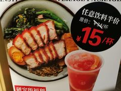 -狮头牌卤味研究所·卤味饭(花城汇南区店)