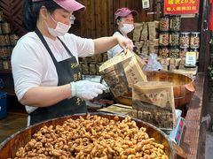 -沈氏祖传老宁波油赞子(南塘店)