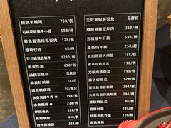 -新荣记(椒江店)