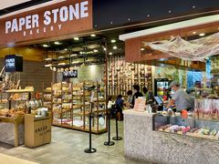 -PAPER STONE BAKERY(天汇广场店)