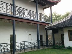 android_upload_pic-南戴河国际娱乐中心