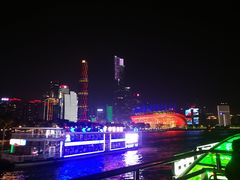 -珠江夜游广州塔·中大码头