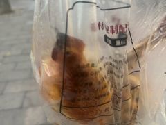 -吴山烤禽 (吴山路店)