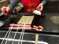 -金姐烤冷面(大沙泥街店)