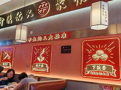 -聚味罗记大排檔·鲜鱼杂·甲鱼煲•龙虾馆(科学馆店)