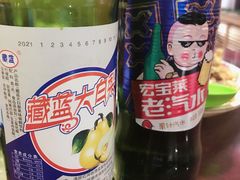 宏宝莱-夕阳红小吃(中街大悦城店)