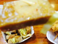 -国足臭豆腐(明瓦廊店)