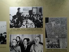 -白公馆