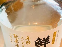 -寨子里的·钵钵菜·湘西山里菜(魅力湘西店)