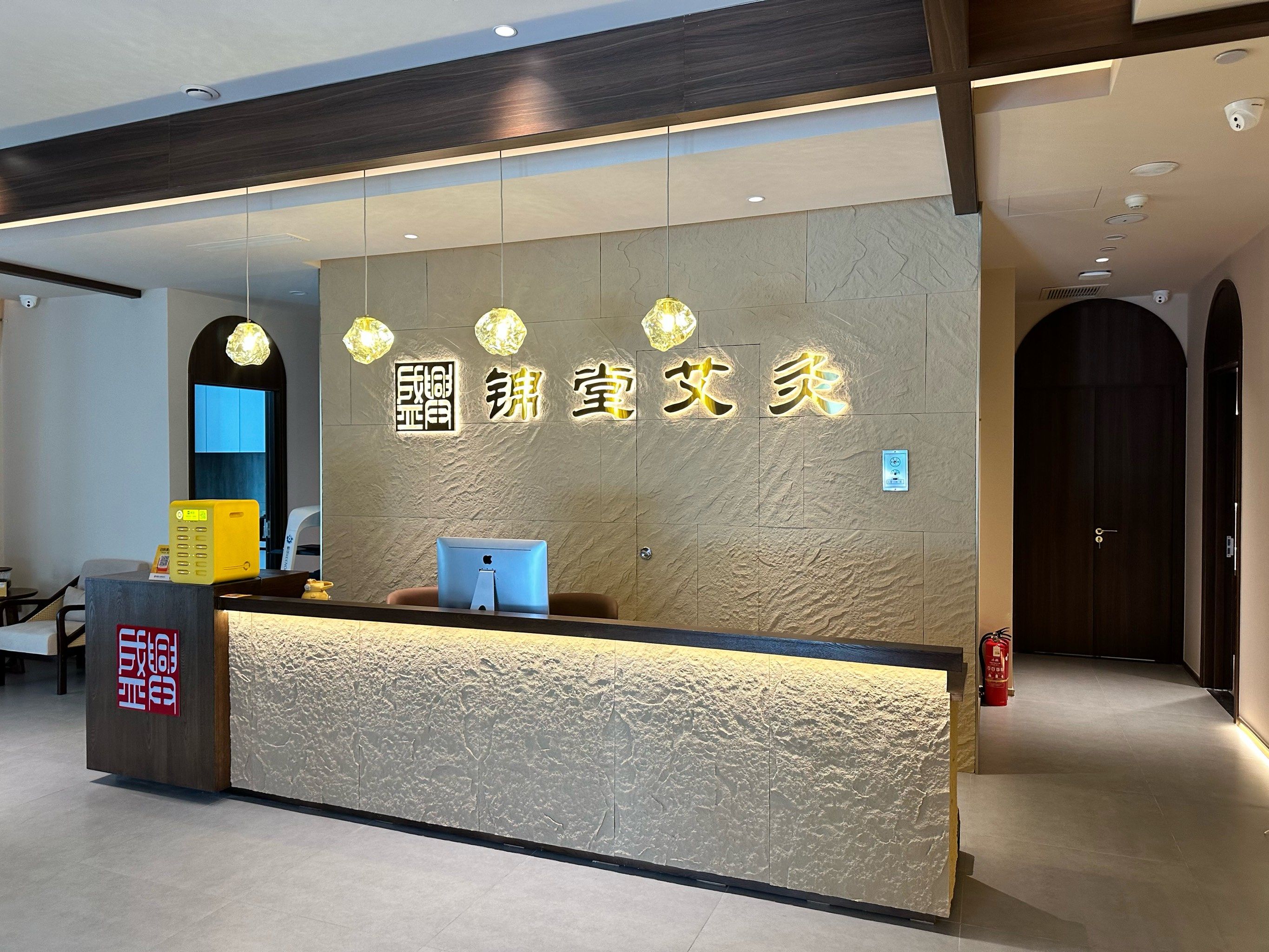 来了就不想回家的地方