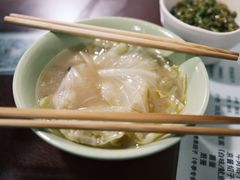 烫菜-大石人家鱿鱼面馆(大石西路总店)