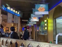 -胖老汉椒麻鸡清真新疆菜(西御街店)