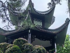 -浙江西子宾馆·瑶园咖啡厅