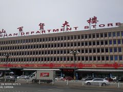 -唐山抗震纪念馆