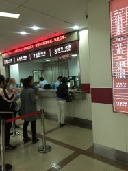 -中国福利会国际和平妇幼保健院(徐汇院区)