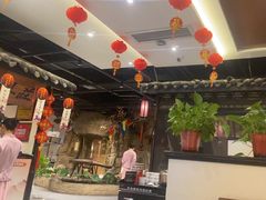 -遇见长安之高山流水(李家村万达店)