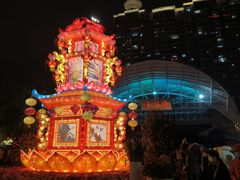 -广州文化公园