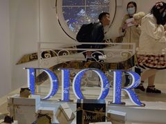 -Dior迪奥(上海世茂广场店)