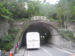 -太鲁阁公园