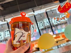 -猫抓烤肉(春熙路店)