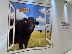 -龙湖杭州滨江天街