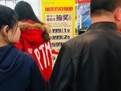 -万达广场(龙湖店)
