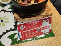 -味食家市师鸡(三元里店)