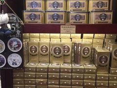 -赵小姐的店(鼓浪屿三友店)