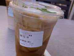 -THE WOODS 简餐 (国贸商城店)