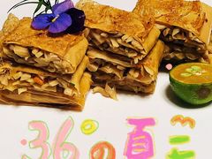 -同庆楼(金宝汇店)