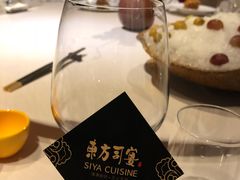 -上海外滩英迪格酒店