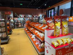 -MARSMART PETS火星宠物超市(1733店)