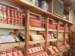 -嘉凌码头·重庆特产手工火锅底料(洪崖洞九楼店)