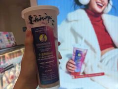 -Blueglass酸奶(财富购物中心店)