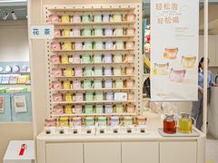 -苏小糖(鼓浪屿三丘田花园店)