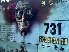 -万象影城演出厅-深圳前海店