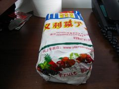 -百年义利(古城北路店)