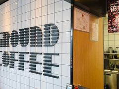 -麦当劳(北京上地十街餐厅店)