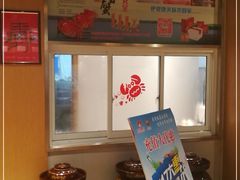 -欣旺·迎宾楼·百年无锡菜