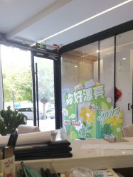 -和颜一美轻医美连锁