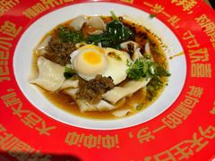 -海底捞火锅(老城根店)