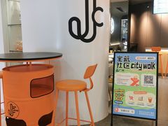 -淘金(地铁站)