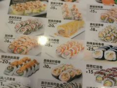 -N多寿司(恒隆店)