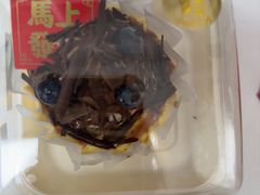 -味多美蛋糕(八大处店)