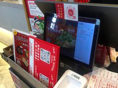 -肥汁米蘭香港米线(长宁来福士店)