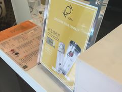 -KOI Thé(厦门国贸广场店)