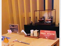 -本逸·割烹料理(湖墅店)