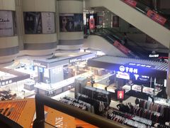 -利群商厦(台东店)