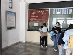 -头陀岭景区